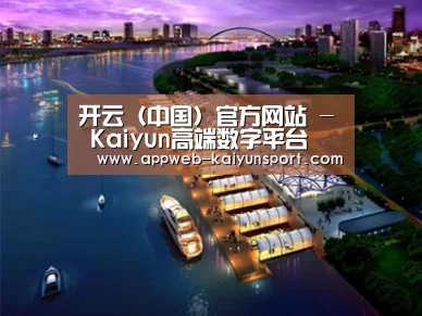 案例展示八(图1)