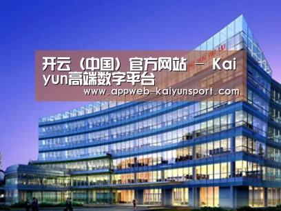 案例展示五(图1)
