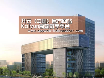 案例展示四(图1)