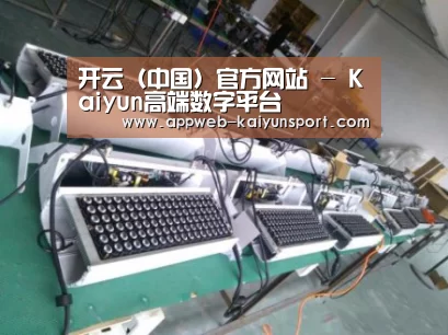 产品名称七