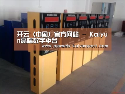 产品名称六