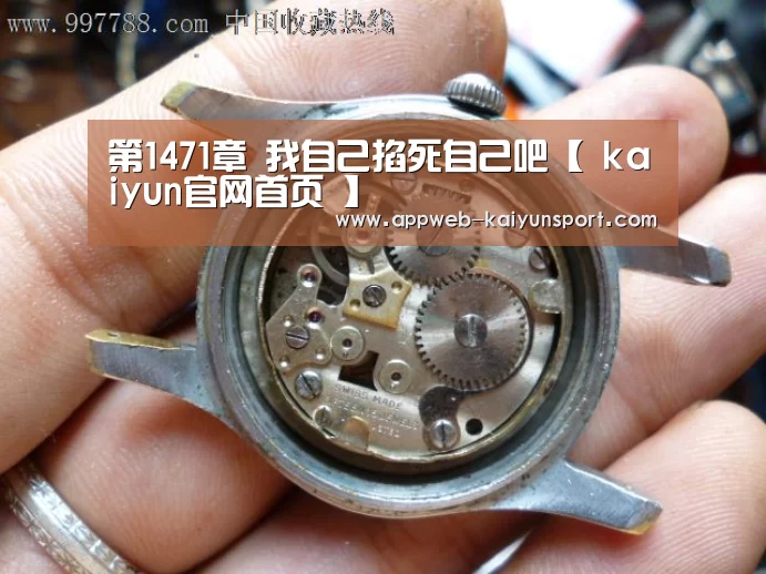  即时比分入口