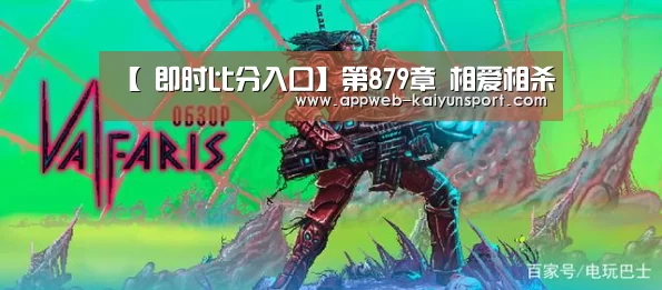开云 