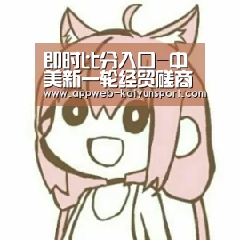 开云 