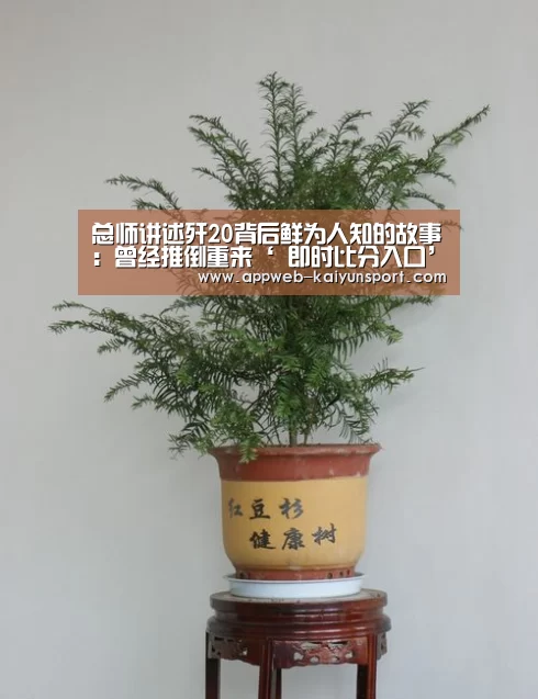  kaiyun官网首页 
