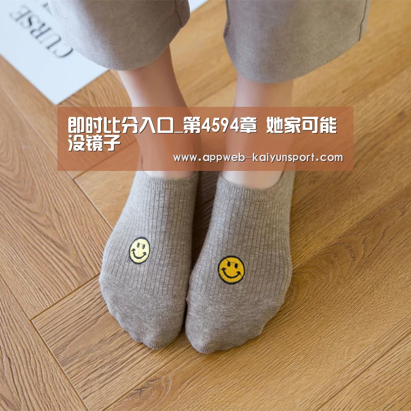 开云 