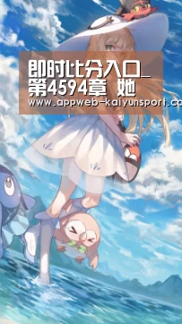 开云 