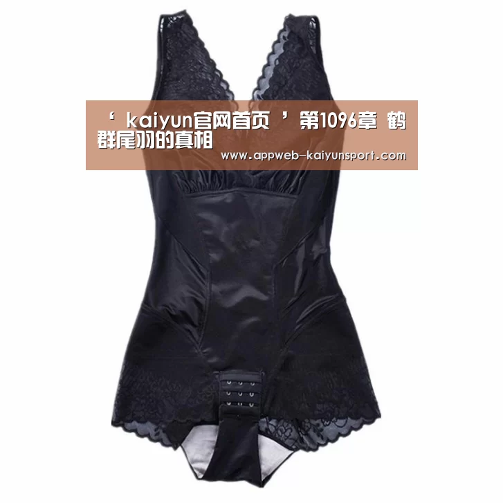  kaiyun官网首页 