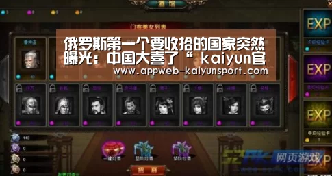 开云 