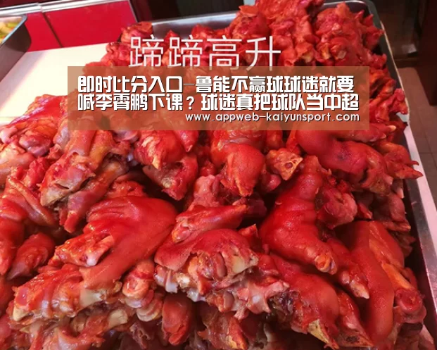 开云 