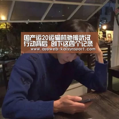 开云 